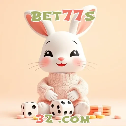 Seção Paga do bet77s: Benefícios e recursos irresistíveis